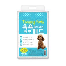 쇽쇽패드