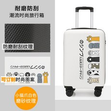 클로캐리어