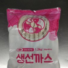 가토코생선까스