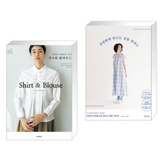 간단하게만드는심플원피스