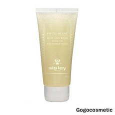 시슬리훼이셜젤