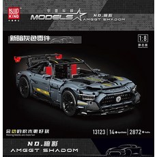 몰드킹테크닉 TOP01