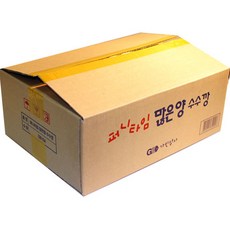 수수깡320