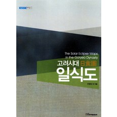 e92bcf0cae2fef8431b72c1eabed3c2017293970866751a5397b029323a1.jpg