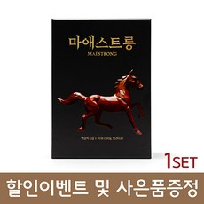 오순환