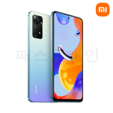 홍미노트10프로자급제