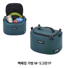 JH 백패킹 가방 M-S그린1P 등산 배낭 여행 보냉 파우치, 본상품선택