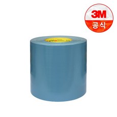 3m8979