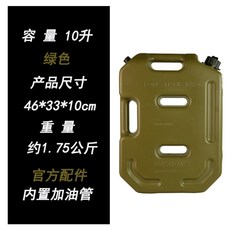 aq-10l