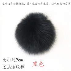 b17df9740b8545f7ed4a2ca90768a70336808353c83277230fc41cf9d4c7.jpg