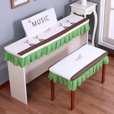 디지털피아노덮개맞춤