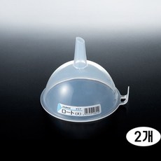 일본 나카야 깔대기 (깔떼기 깔때기) 플라스틱 깔대기 소분용, 2개