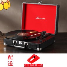 유럽 스타일 LP 레코드 플레이어 빈티지 블루투스 오디오 턴테이블 Shopp!ngWell, 단품