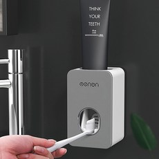 스틸자동치약짜개