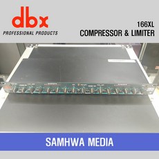 dbx166xl