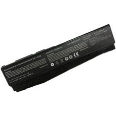 n850bat-6