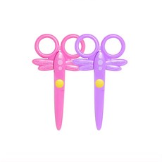 장난감가위
