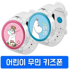 79f91a4991dee5f700f368781a605cdb460543356efff21d77678a2733fb.jpg