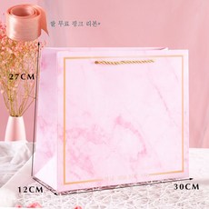 나이키기프트박스