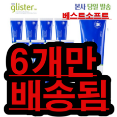 51b289907ced7bccd620b2af7a2fbe5f598e00f5eebce0c6ed9474768849.png