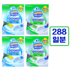 스크러빙버블젤스탬프