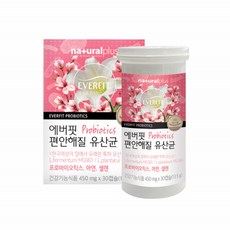 편안해질 유산균 신바이오틱스 프로 프리바이오틱스 플란타룸 MG989 퍼멘텀 뚱보균 갱년기 여성유산균 아연 셀렌 식물성캡슐 효능