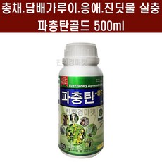 7f207be20a28880759ddeab9dd8b1df430136bf2a90bf7b954602fd2ac73.jpg