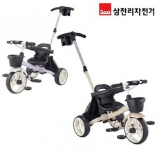 [삼천리] 2024년형 샘트라이크 100 _ 크림베이지
