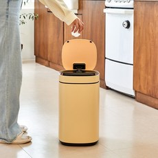모던하우스 더 편한 센서 휴지통 20L 허니옐로 CL1323019