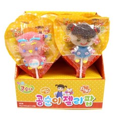 콩순이초콜릿