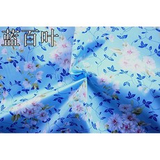 가구 먼지방지 옥스포드 방습 먼지를 막다 침대커버 대청소를 함 빅 덥는천 커버시트, 블루 백엽 1. 5메터 -1. 8메터