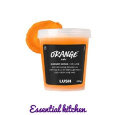 러쉬 오렌지 330g - 샤워 스크럽 1개 상큼한 향기