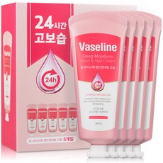 바세린 24h 고보습 핸드크림 핸드로션 60ml 5개입 세트, 5개