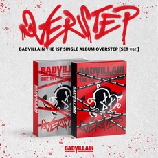 (2종세트) 배드빌런 (BADVILLAIN) - OVERSTEP (싱글 1집 앨범)