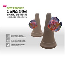 abc2dd03d253c50786e1673110cc18a9ac6a8e6d0a69fc51db59d541b590.jpg