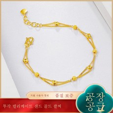 천연담수진주비즈반지