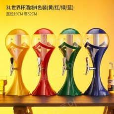 폭탄주제조기 위스키 소맥 혼술 머신 소맥타워 칵테일, 3L 골드 고드름 없음 빛 없음