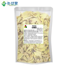국산 목련꽃 50g 목련꽃차 목련차 목련 꽃차 꽃잎차, 50g(1개), 1개입, 1개