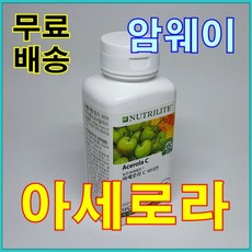32e96e0361ef34c6215d53a79d58f6020733c82a5c8a481eed0804c3d0d6.jpg