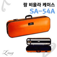 랑비올라케이스