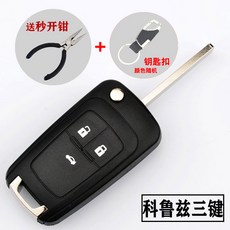 그랜져디지털키