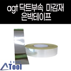 fdef05ce1371881d5d09fa0e984deea87c44a9b710f9477dded7fb8f1b63.jpg