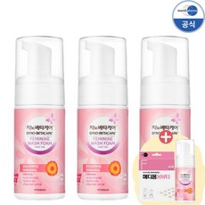 지노베타케어 카렌(100ml)x3개 + 메디폼H뷰티15개입 + 카렌(100ml)