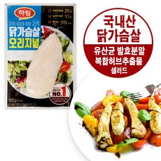  하림 수비드닭가슴살 오리지널 100g 10봉, 50개 