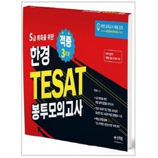 29beba60dbc782b5c4129eac5f3780c934937c6070c23bcc4d39b563abdd.jpg