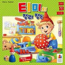만3세게임
