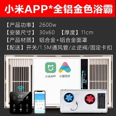 bb302294ed28d1d322d64e84a224aeb21dfe81aa2d21404497b8de79c940.jpeg