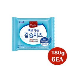매일 상하치즈 뼈로가는 칼슘치즈 (180g) 6개입, 180g, 6개