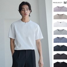 프로젝트엠반팔니트