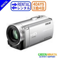 36ab707fd0d14a1cbe8689a19fa3f7c209a74178be95bdd1ad921aa8a8f7.jpg